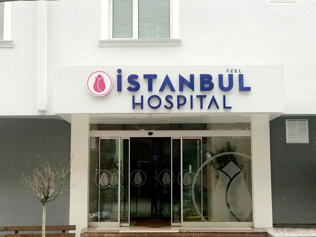 ozel istanbul hospital private hospitals turkey